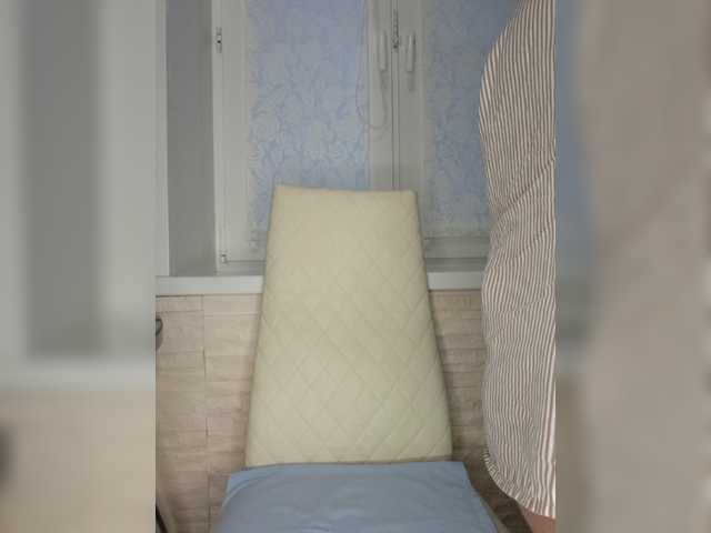 Anesteishen