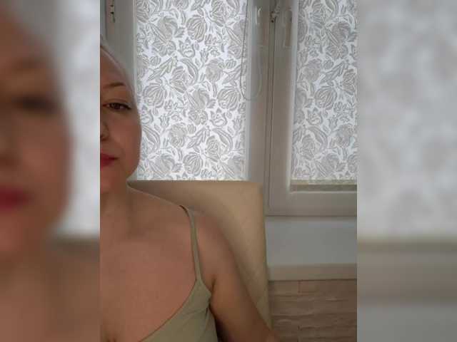  Anesteishen chat room