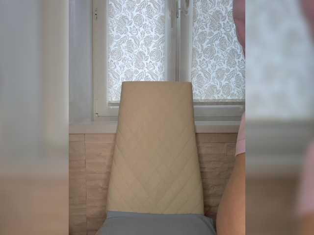 Anesteishen