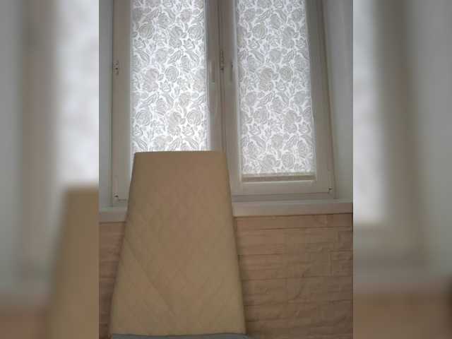 Anesteishen live cam