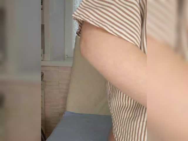 Preview of anesteishen