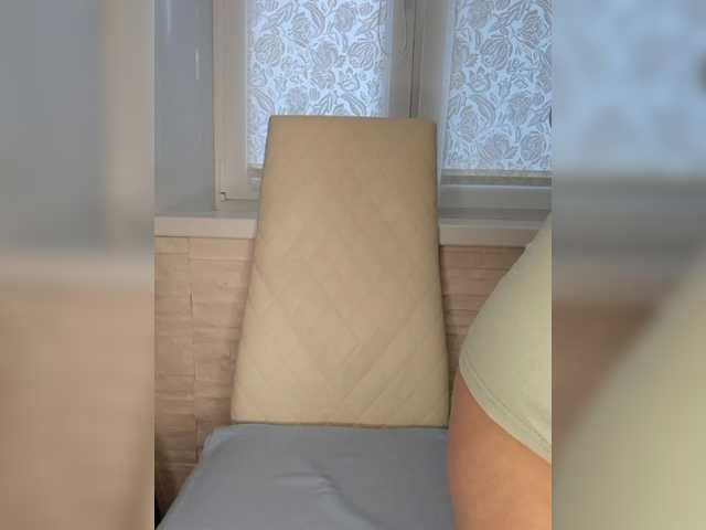 Anesteishen