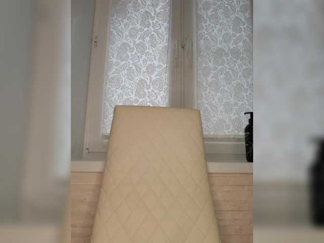 русвебкам Anesteishen