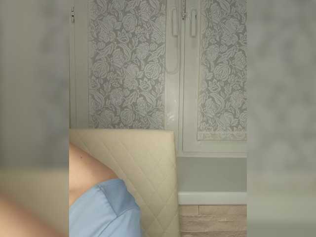 Preview of anesteishen