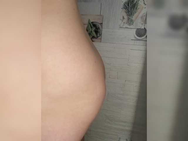 Preview of anesteishen