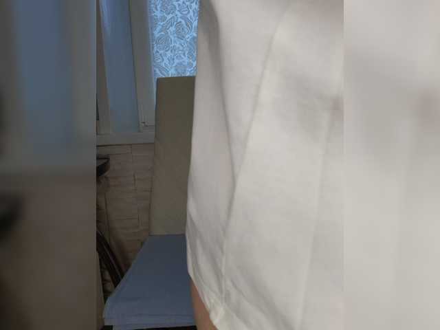Anesteishen live cam