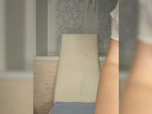 Andromache live cam preview