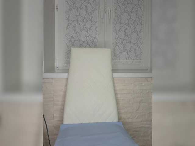 Anesteishen, en directo ahora en BongaCams