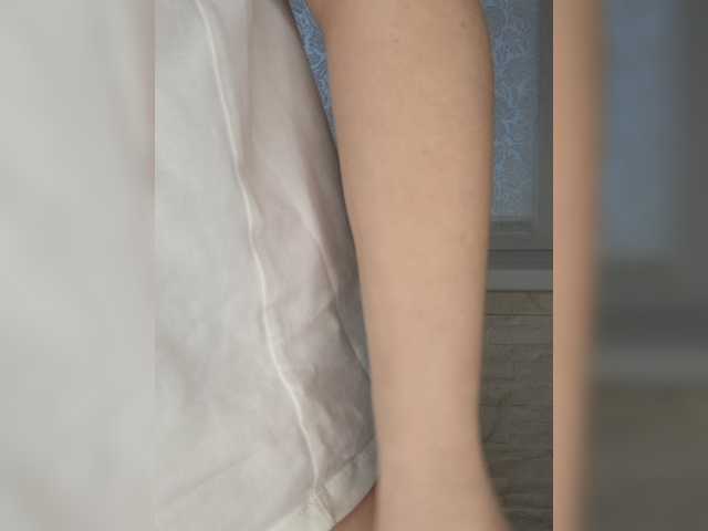  Anesteishen chat room