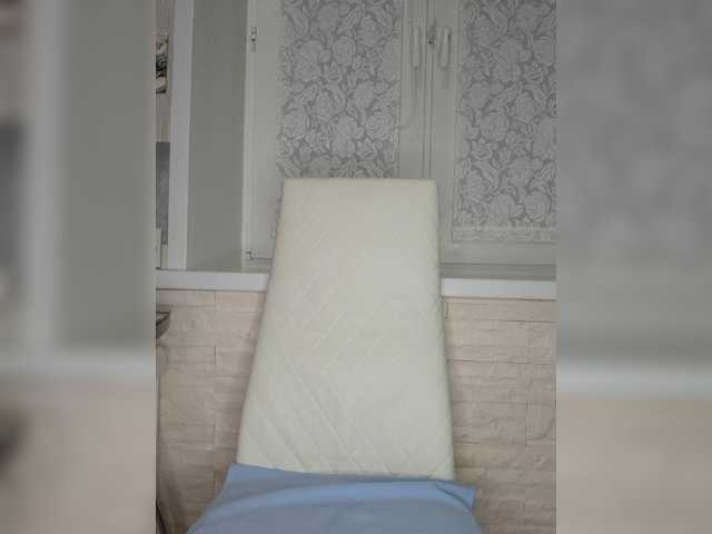Anesteishen, live now on BongaCams