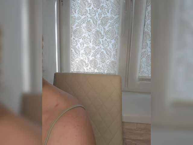  Anesteishen chat room