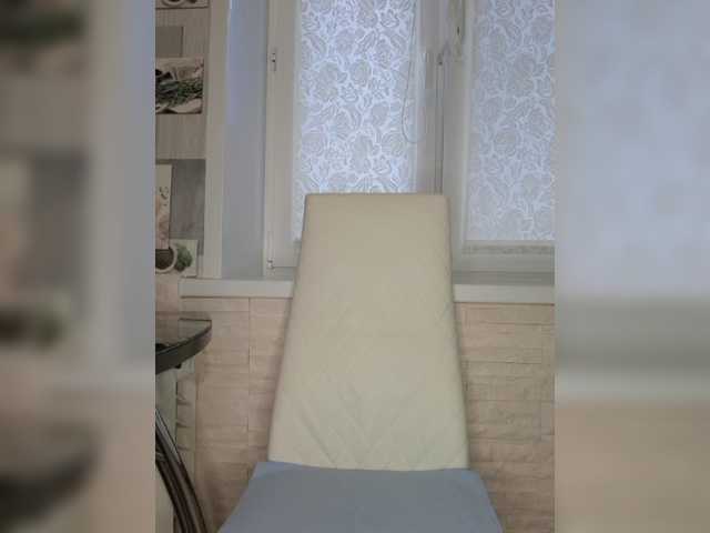 Anesteishen