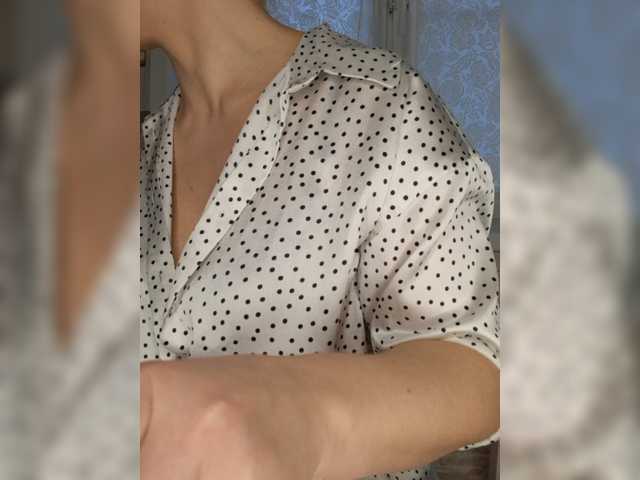 Anesteishen