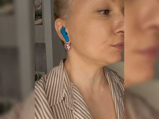 Anesteishen