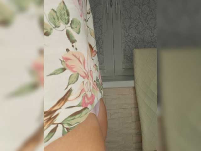 Anesteishen
