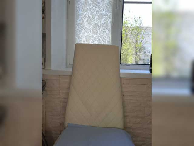 Anesteishen