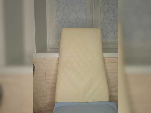 Anesteishen live webcam show