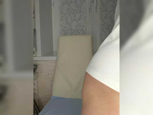 Anesteishen live cam on BongaCams