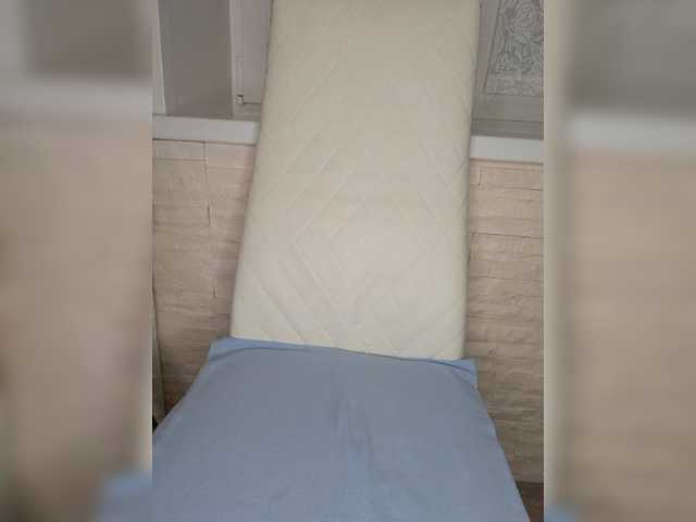 Anesteishen