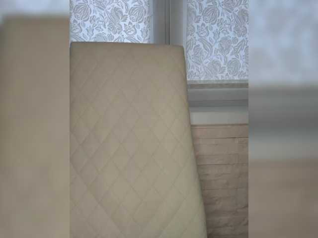 Anesteishen's BongaCams show and profile