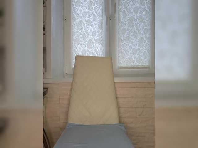 Anesteishen live cam on BongaCams