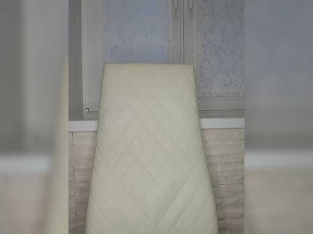 Anesteishen