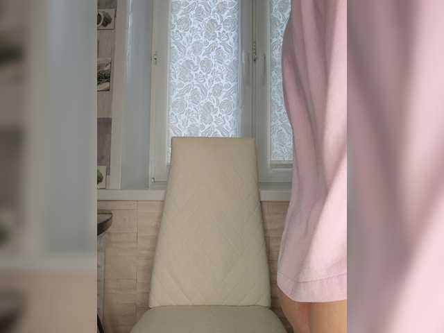 Anesteishen live cam on BongaCams