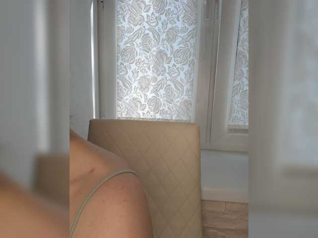  Anesteishen chat room