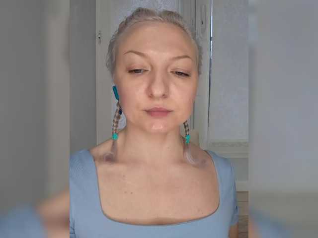 видео Anesteishen