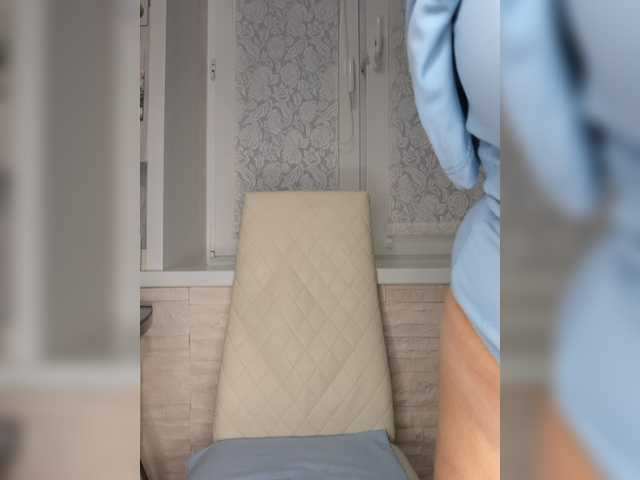 Anesteishen live webcam show