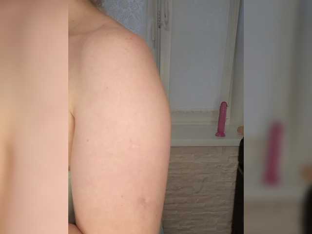 Anesteishen