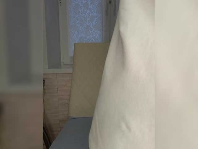 Preview of anesteishen