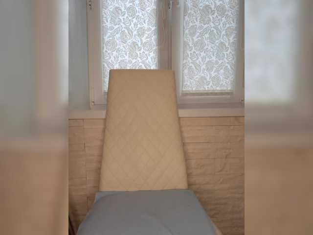 Anesteishen live webcam show