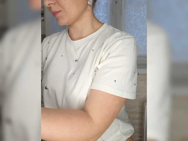 Anesteishen live cam