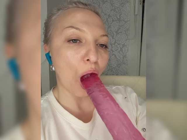  Anesteishen chat room