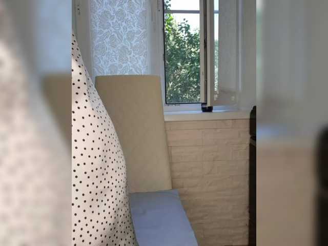 Anesteishen live webcam show