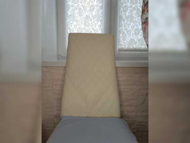 видео Anesteishen