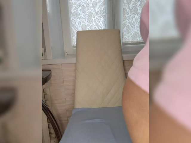 Anesteishen