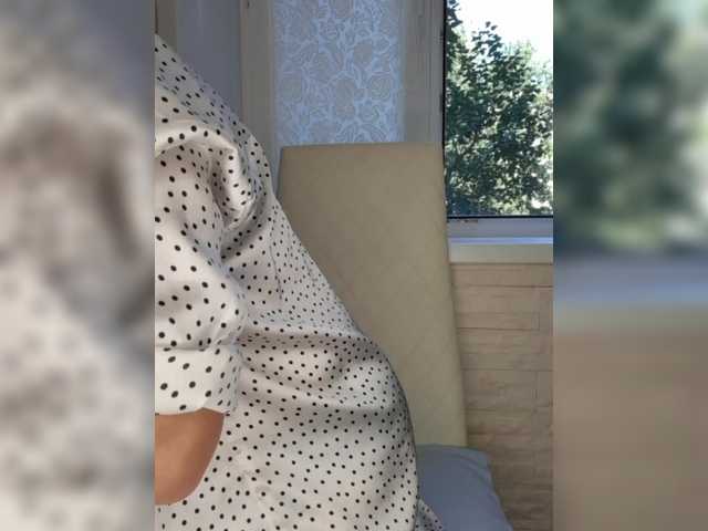 Anesteishen live webcam show