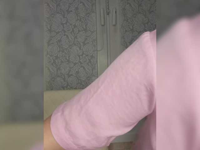 Anesteishen webcam