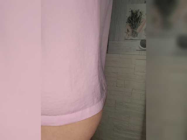  Anesteishen chat room