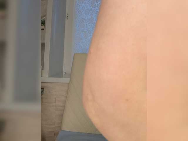 Anesteishen live cam