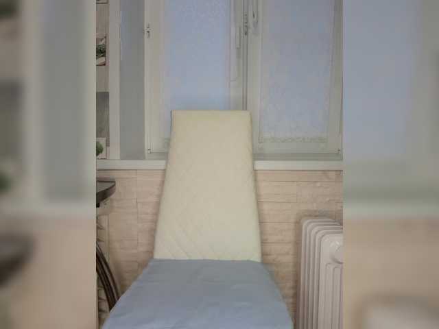 Anesteishen live cam