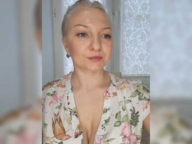  Anesteishen chat room