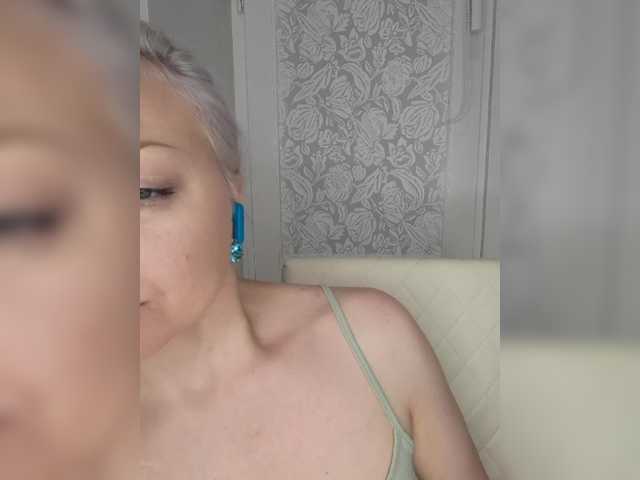 Anesteishen live cam on BongaCams