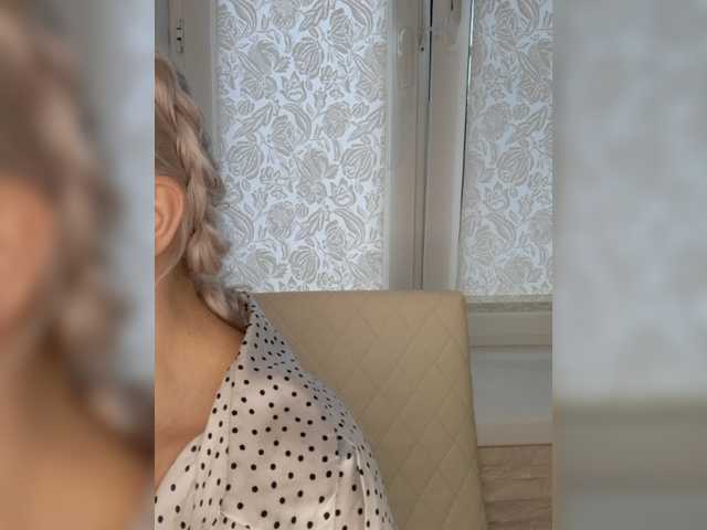 Anesteishen webcam