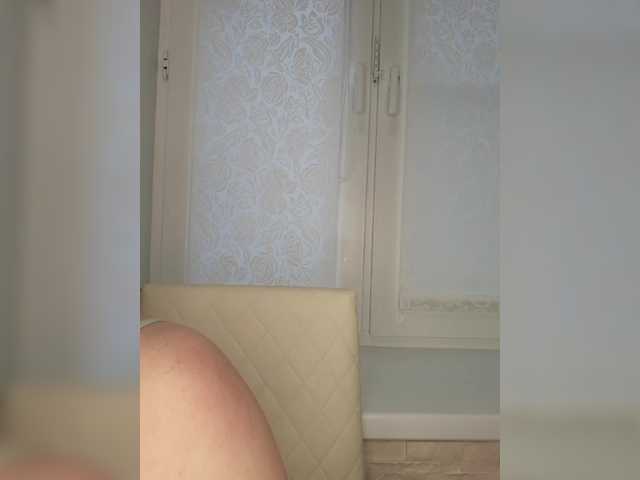  Anesteishen chat room