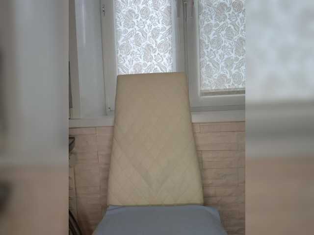 Anesteishen