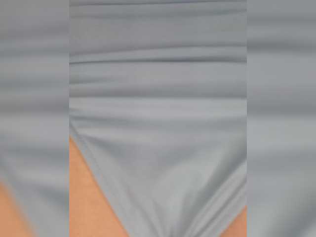 Preview of anesteishen