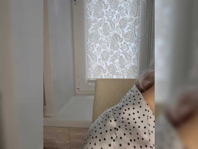  Anesteishen chat room